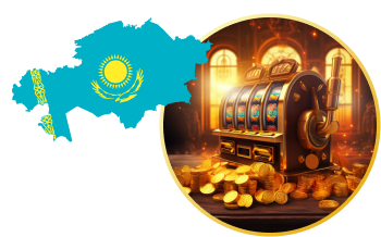 Онлайн слоты на деньги